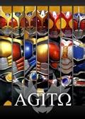 ʿAgito