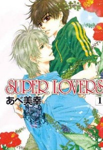 SUPER LOVERS